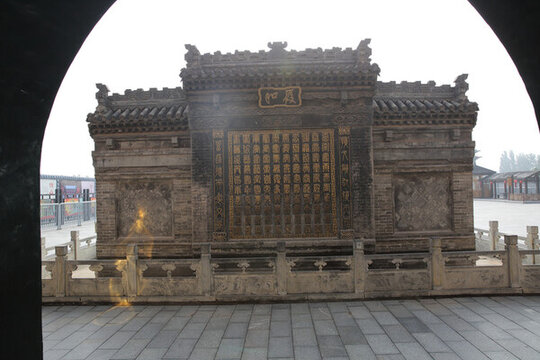 喬家大院