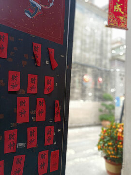 沙灣古鎮(zhèn)