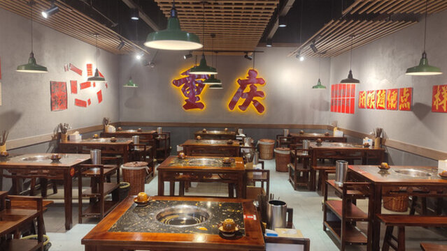 火鍋店
