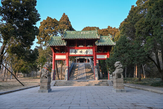 中國(guó)開(kāi)封禹王臺(tái)古吹臺(tái)景區(qū)建筑