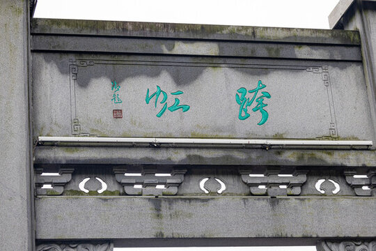 杭州西湖著名景點風(fēng)光