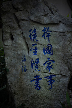 中國錫惠名勝區(qū)無錫惠山古鎮(zhèn)美景
