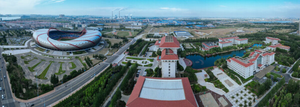 大慶市