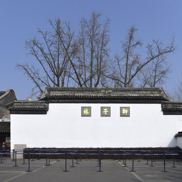 蘇州獅子林公園的外墻