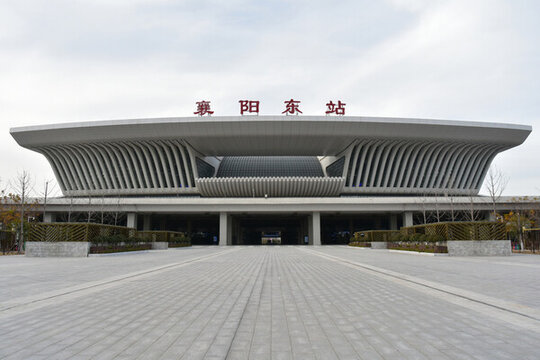 襄陽(yáng)東站
