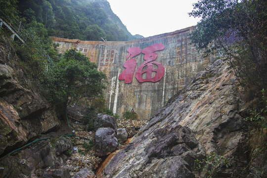 廣東韶關(guān)云門山風(fēng)光