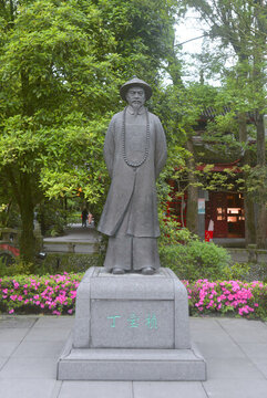 都江堰堰功道治水名人清代丁寶楨