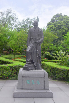 都江堰堰功道治水名人清代強望泰