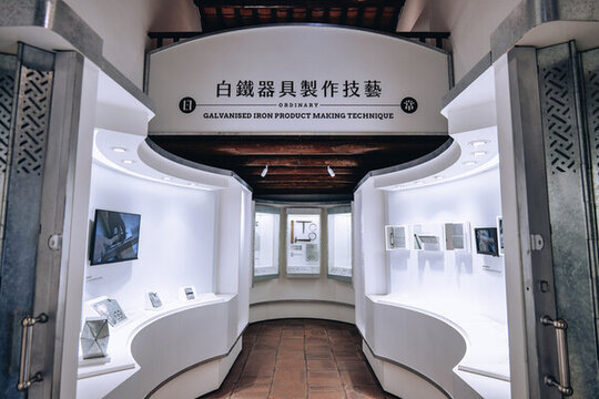 香港三棟屋博物館