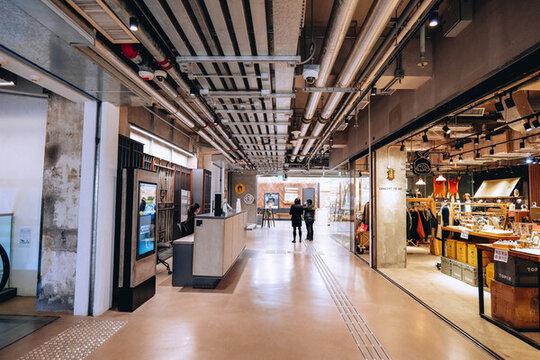 香港工業(yè)大廈南豐紗廠