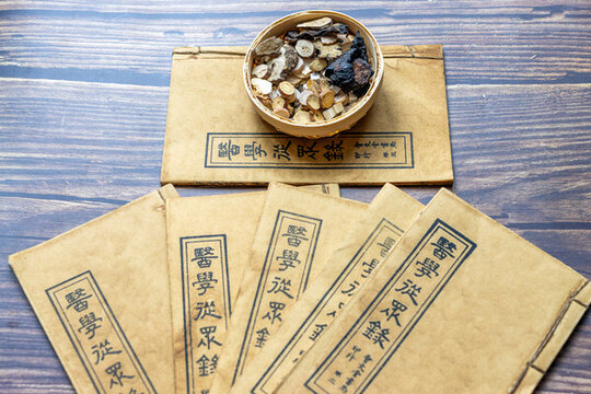 醫(yī)書藥材