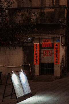惠州博羅園洲東江糧倉(cāng)