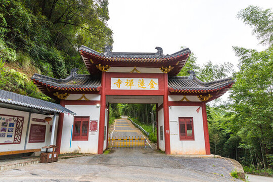 古建門頭