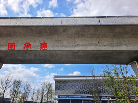 平行的建筑