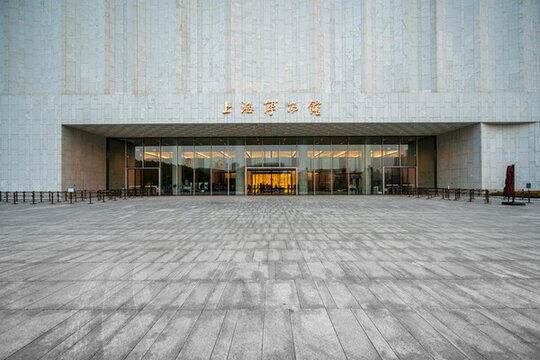 上海博物館東館