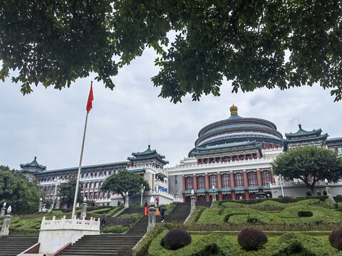重慶市人民大禮堂