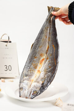 咸鲅魚