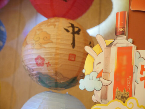 節(jié)日氛圍