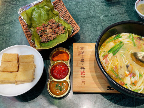云南特色美食