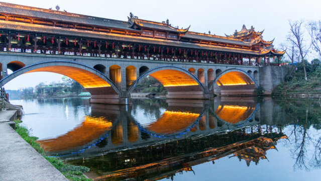 街子古鎮(zhèn)