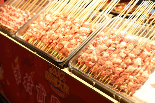 烤肉