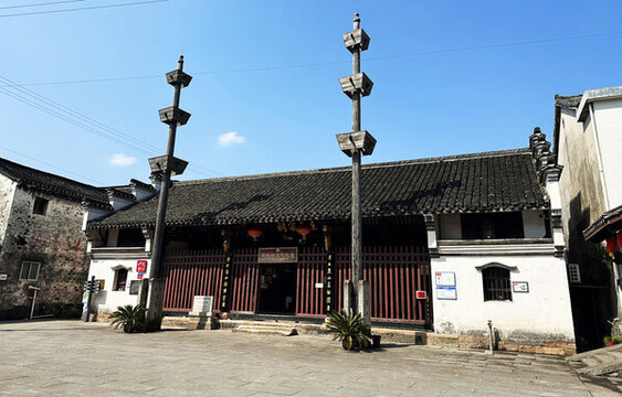 稽東冢斜古村