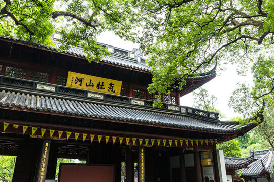 岳王廟