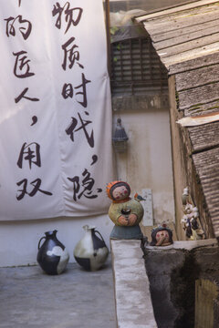 景德鎮(zhèn)雕塑瓷廠