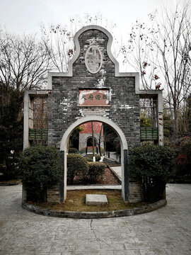 西安世博園四川成都園