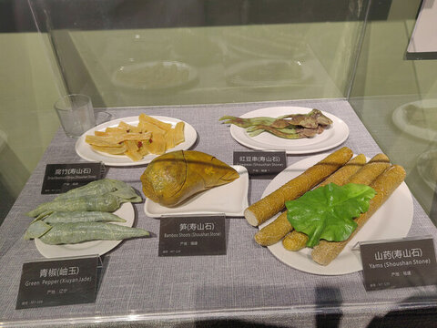 巖石礦石