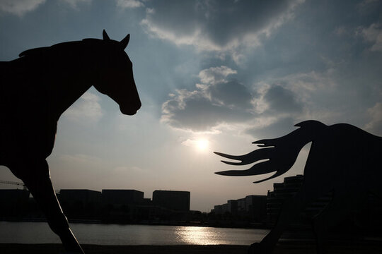 閔行文化公園