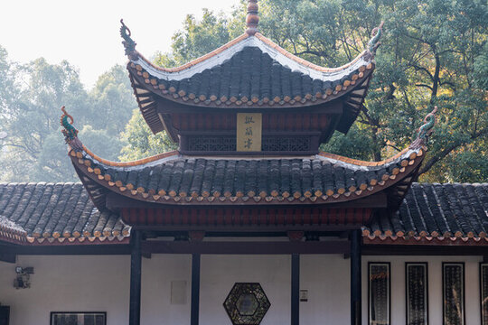 長沙岳麓書院
