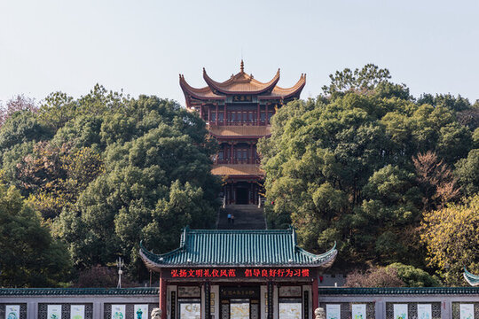 岳陽市文昌閣