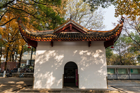 長沙自卑亭