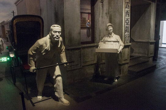 烏魯木齊老街記憶