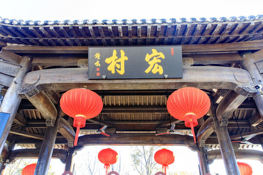 黟縣宏村