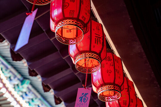 祈福燈