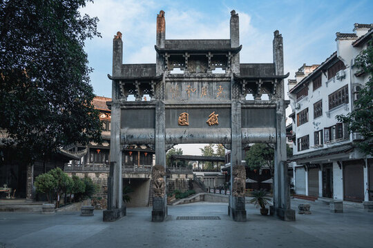 徽州古城