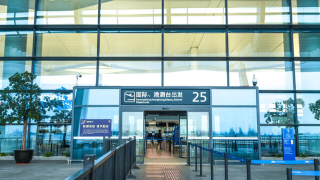 寧波櫟社國際機場