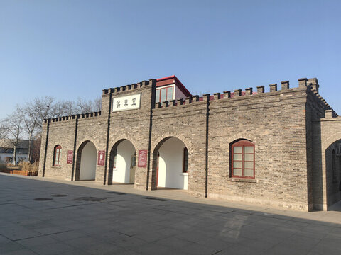 中國(guó)鐵道博物館
