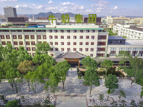 寧波牛奶集團