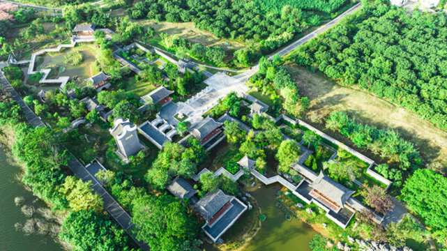 五指耙公園