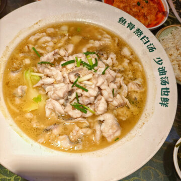 酸菜魚
