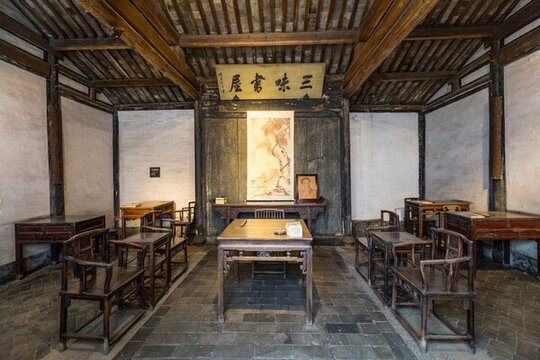 紹興魯迅故居三味書(shū)屋