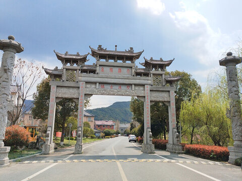 富陽漁山鄉(xiāng)墅溪村牌坊遠(yuǎn)景