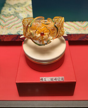 黃金手鐲