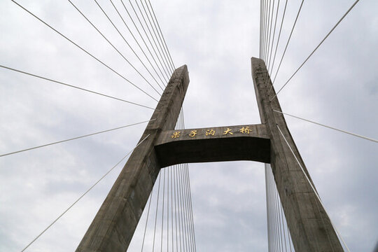 果子溝大橋