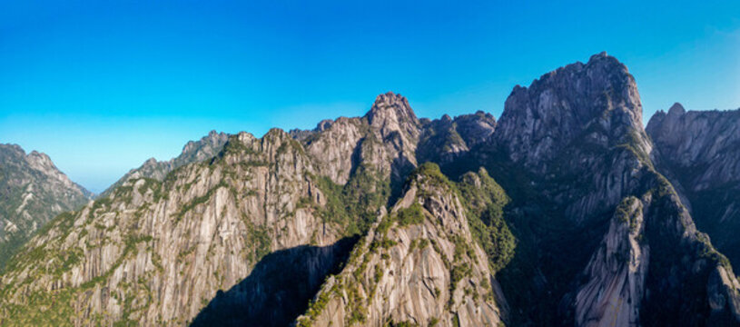 黃山