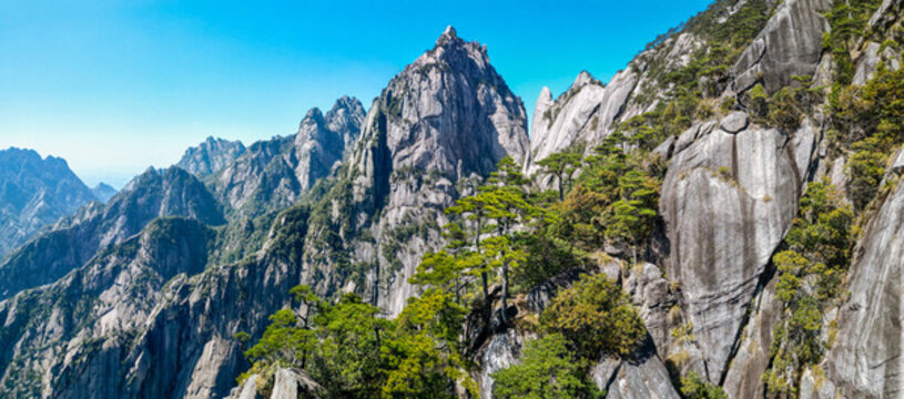 黃山