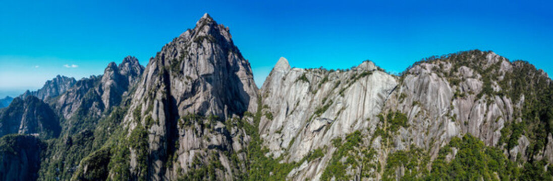 黃山